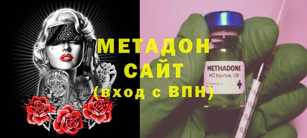 кокаин колумбия Каменск-Шахтинский