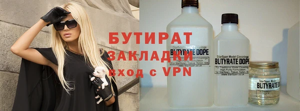 кокаин колумбия Каменск-Шахтинский