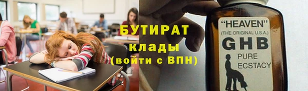 кокаин колумбия Каменск-Шахтинский