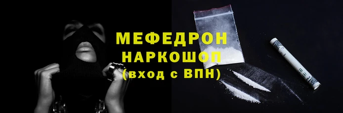 марихуана Каменногорск