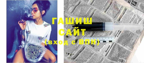 кокаин колумбия Каменск-Шахтинский