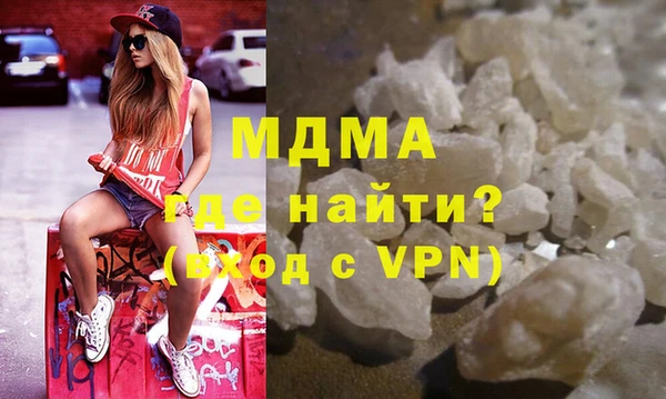 метадон Каменка