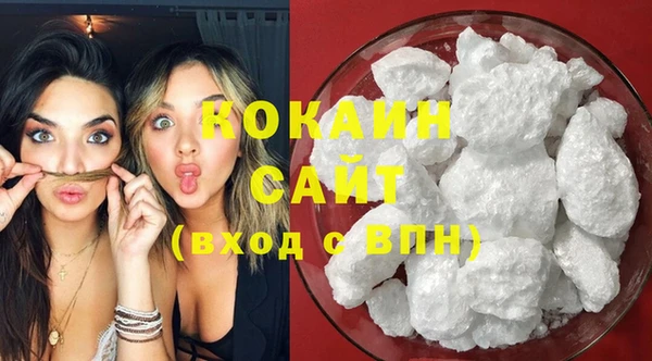 метадон Каменка