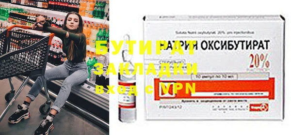 кокаин колумбия Каменск-Шахтинский