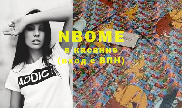 кокаин колумбия Каменск-Шахтинский