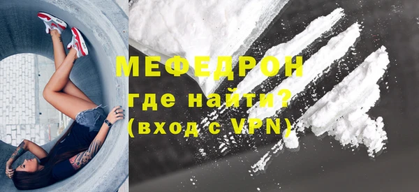 метадон Каменка