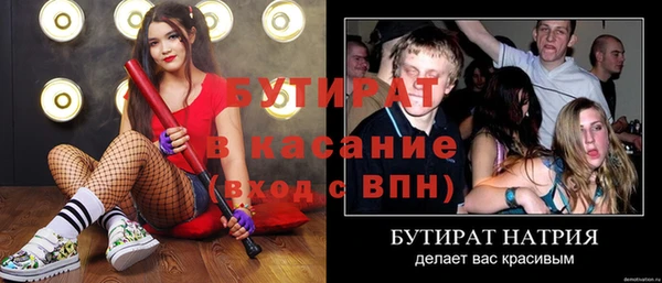 кокаин колумбия Каменск-Шахтинский