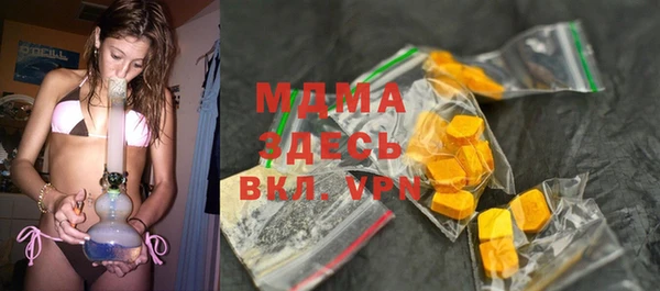 винт Белая Калитва